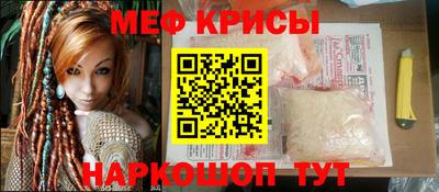 мдпв Моздок
