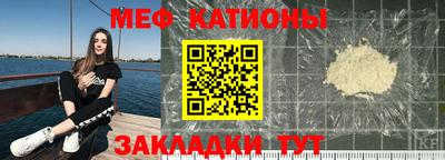 соль курить ск Малоярославец