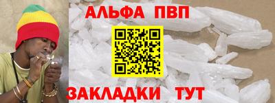 мдпв Моздок