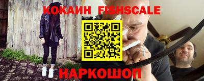 соль курить ск Малоярославец