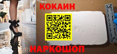 скорость mdpv Мариинск