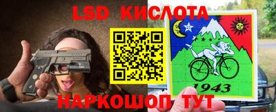 первитин Можайск