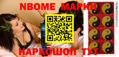 соль курить ск Малоярославец