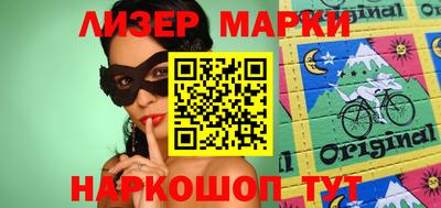 дживик Можга
