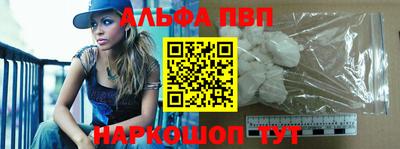 мдпв Моздок