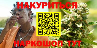первитин Можайск