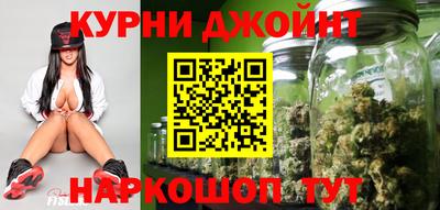 spice Малгобек