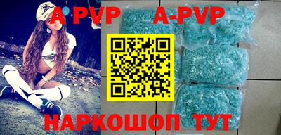 скорость mdpv Мариинск