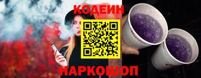 соль курить ск Малоярославец