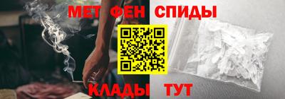 соль курить ск Малоярославец