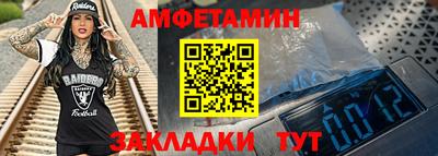 соль курить ск Малоярославец
