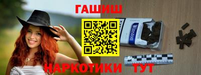 spice Малгобек