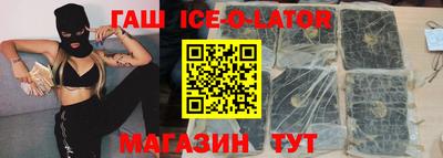 дживик Можга
