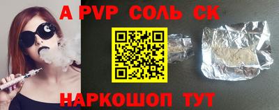 мдпв Моздок