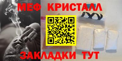 дживик Можга